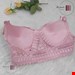 ست شورت و سوتین اسفنجی جلو بازشو سایز 80 وارداتی کد 81