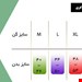 شورت گن دار زنانه وارداتی درجه یک مدل kokowei سایز 2XL کد 13