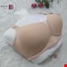 سوتین زنانه اسفنجی بدون فنر وارداتی (کد 72)