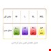 شورت گن دار زنانه وارداتی درجه یک مدل kokowei سایز XL کد 13