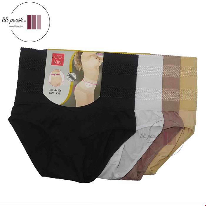 شورت گن دار زنانه وارداتی برند UO KIN سایز 2XL کد 12 
