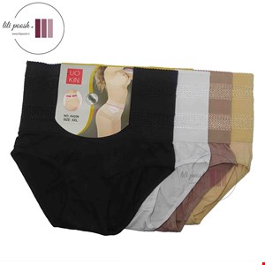 شورت گن دار  زنانه وارداتی برند UO KIN سایز XL  کد 12