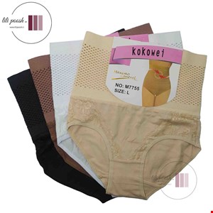 شورت گن دار زنانه وارداتی درجه یک مدل kokowei سایز 2XL کد 13