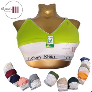 سوتین زنانه نخی اسپرت (کد 54)