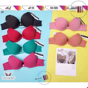 سوتین زنانه اسفنجی مدل جلو بازشو وارداتی (کد 67)