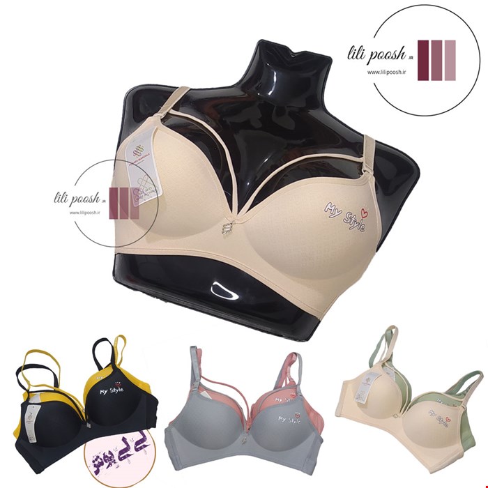 سوتین اسفنجی هارنسی وارداتی  (کد 93) 